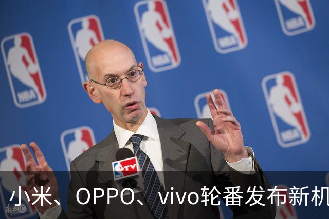 小米、OPPO、vivo轮番发布新机：小米18 Pro系列5999元起，OPPO Find X10系列4999元起，vivo X500系列5499元起